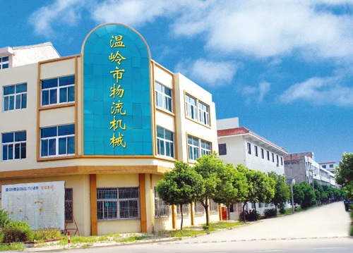 廠(chǎng)房.jpg
